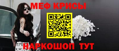 ешки Бузулук