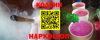 прущие крисы Будённовск