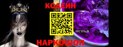 ешки Бузулук