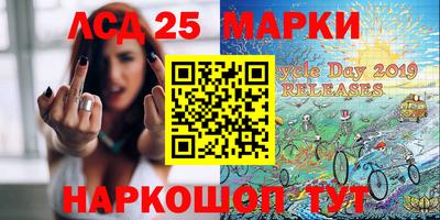 ешки Бузулук