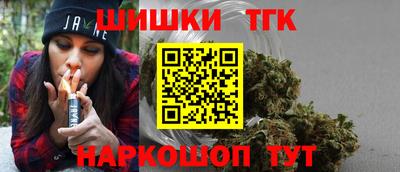 ешки Бузулук
