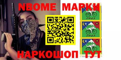 ешки Бузулук