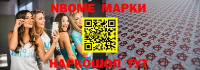 ешки Бузулук