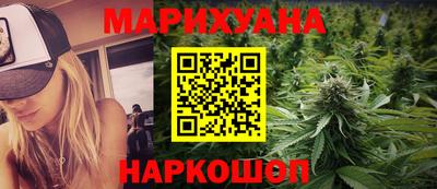 прущие крисы Будённовск