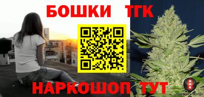 прущие крисы Будённовск