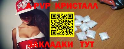 ешки Бузулук