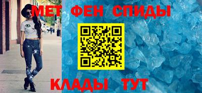 прущие крисы Будённовск