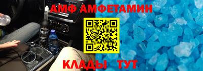 гидра Бугуруслан