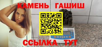 прущие крисы Будённовск