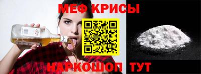 ешки Бузулук