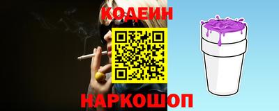 гидра Бугуруслан