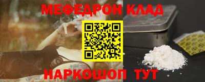 прущие крисы Будённовск